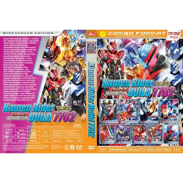 Kaset DVD film anak Kamen rider collection 7702