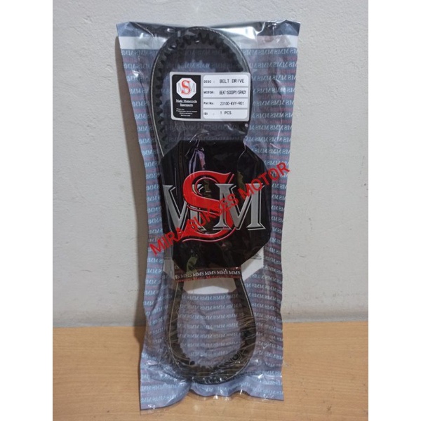 V BELT VANBELT BELT BEAT KARBU SCOOPY KARBU SPACY KARBU KODE PART KVY