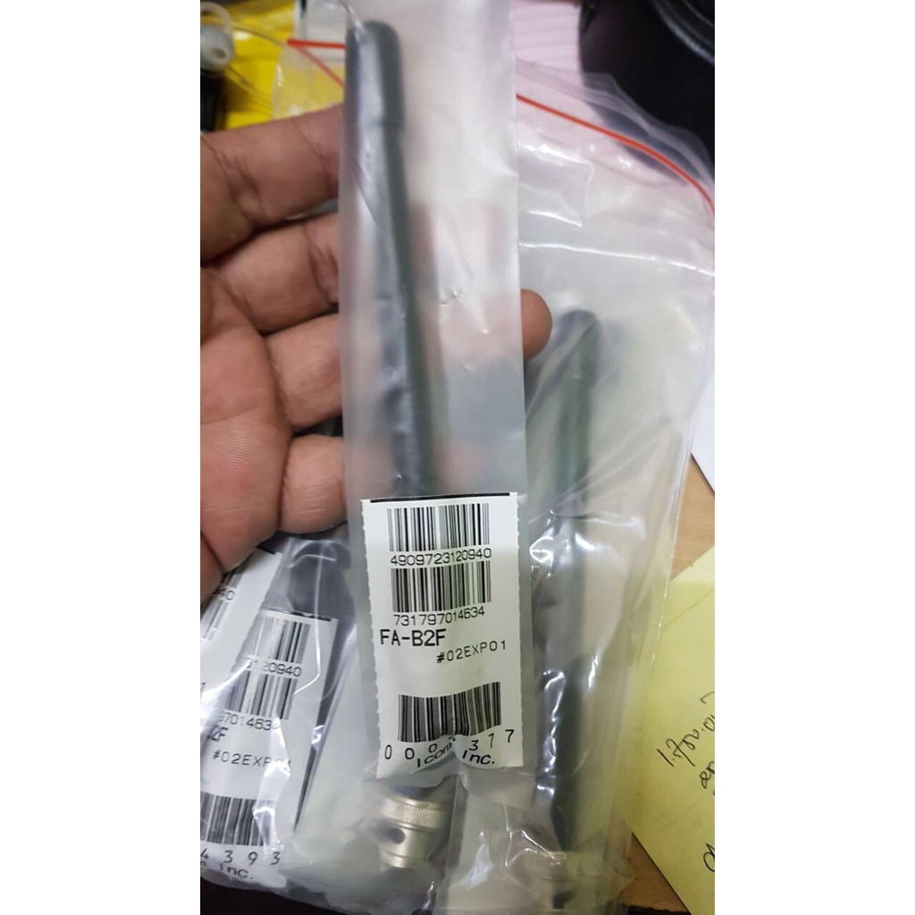 Antena Radio Ht Icom V80 Original Termurah