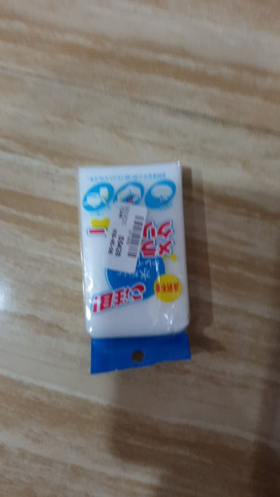 Wholesale Magic Nano-sponge Wipe,kitchen Sponge Scrub,dish Wipes,plate Cleaner,microfiber Dish Cleaning Sponge,duster Wipes,magic Eraser,home Clean Accessory,kitchen Cleaning Tool,10x6x2cm‘’