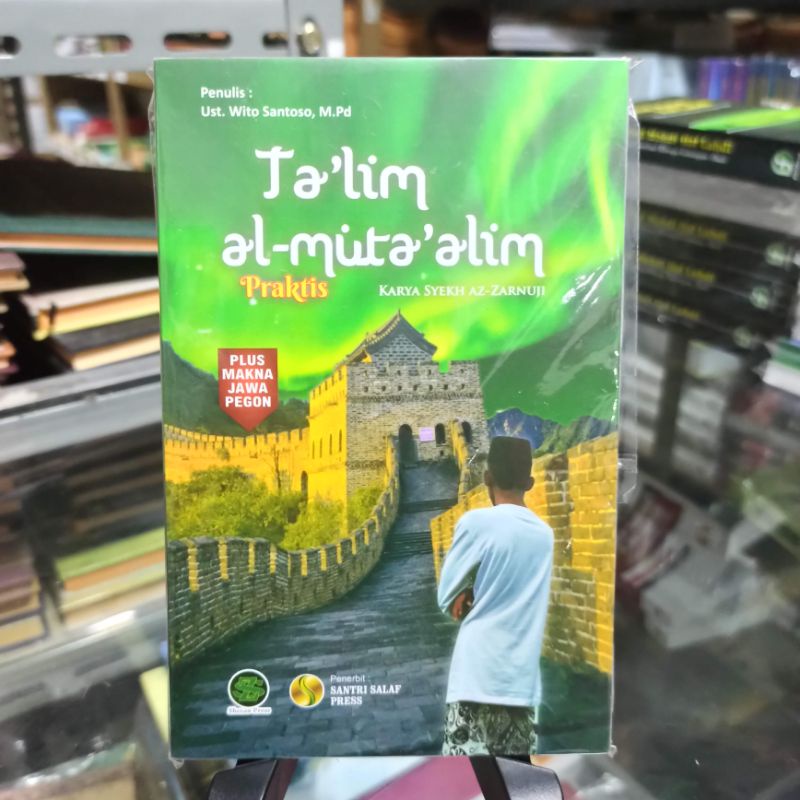 

Ta'lim muta'alim praktis plus makna Jawa Pegon saku