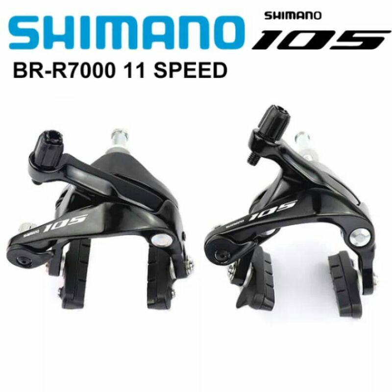 U brake Shimano 105 R7000 dual pivot rim brake