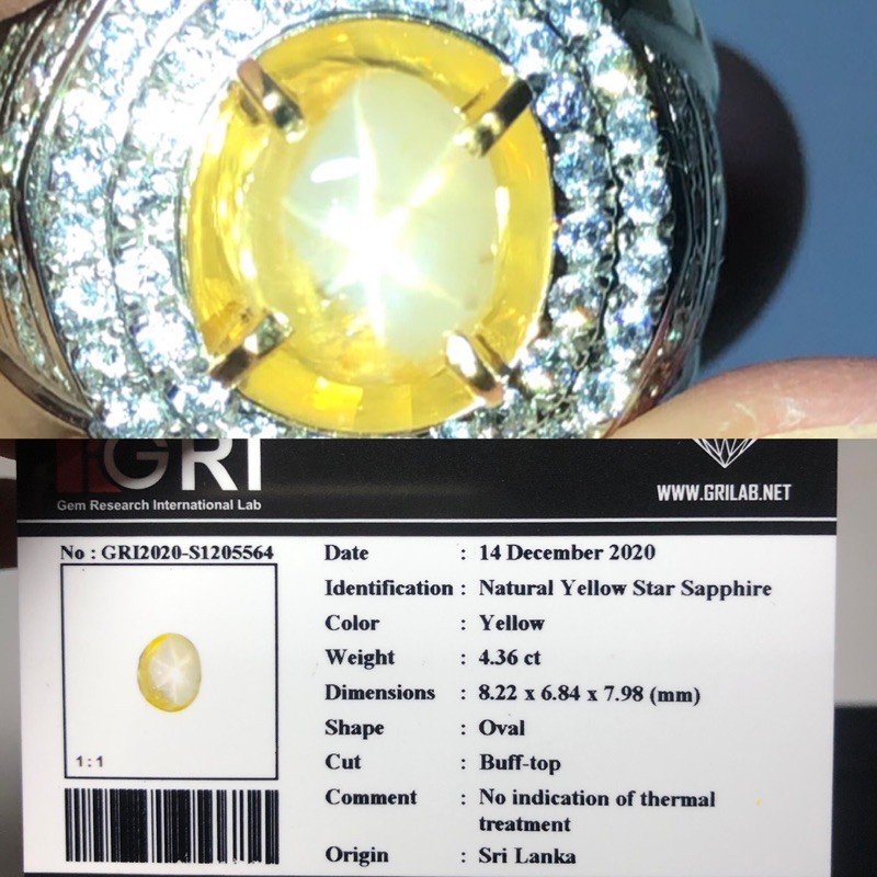 Yellow Star Sapphire Srilanka NTE