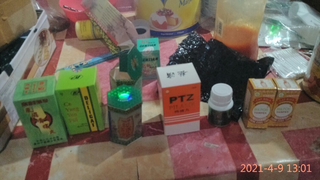 Obat China Cina   Pilasir Pill - Obat Wasir /ambeien   Sinshe