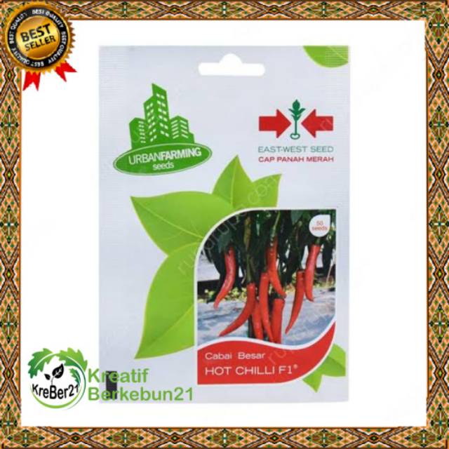 Benih biji cabe / cabai merah besar HOT CHILLI F1 PM Lombok BK139