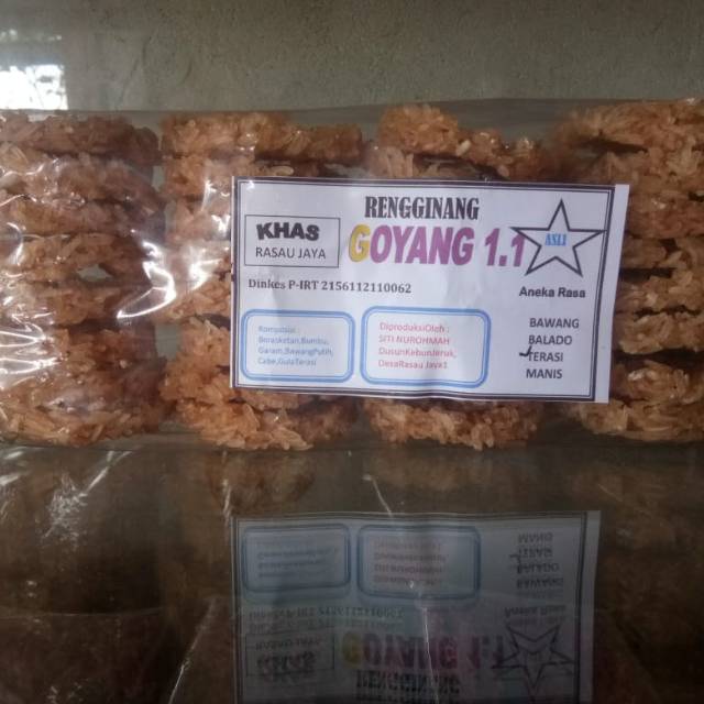 

Rengginang ketan