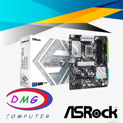 ASROCK B660 Steel Legend DDR4 (Intel B660, LGA 1700)