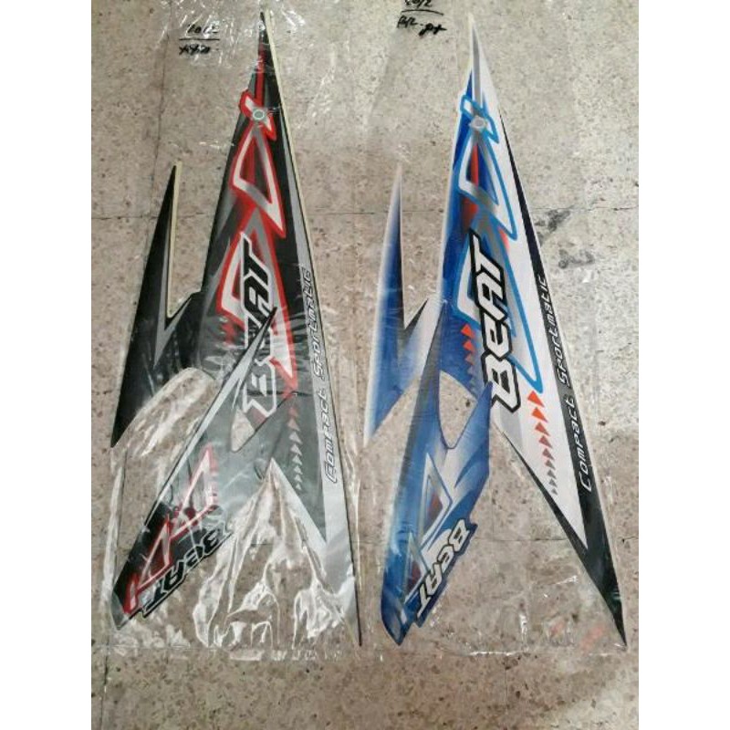 striping  lis sticker beat  karbu 2012