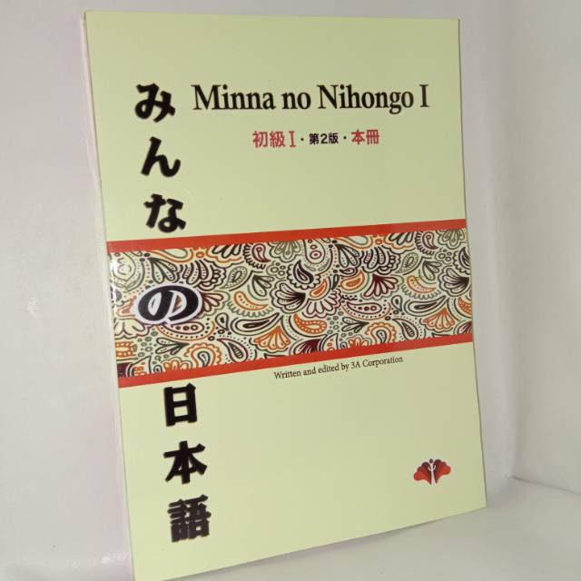 

Minna no nihongo I.buku baru