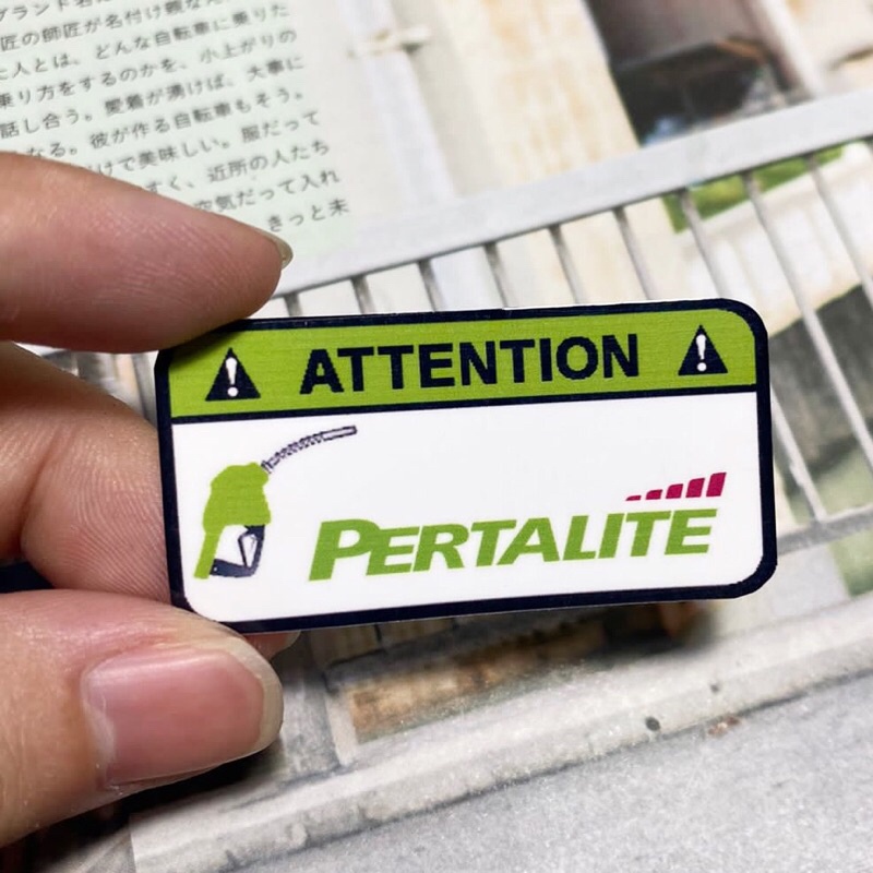 sticker Pertalite Cover tank Bensin