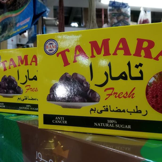 

Produk Terbaik Kurma Bam Madu Tamara Tohid Fresh 500 Gram 1 2 Kg Oleh Oleh Haji Umroh