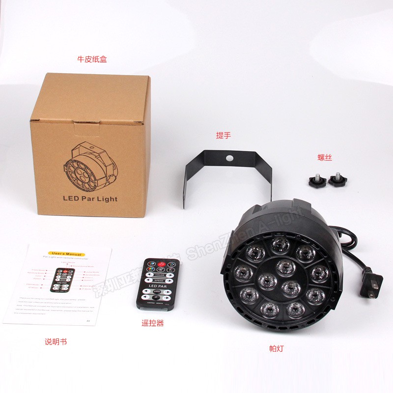 Lampu Sorot LED Par Light Dekorasi Ruangan + Remote Control