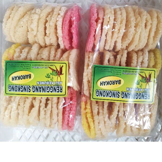 

krupuk renyah/ Rengginang singkong/ camilan enak rengginang murah/ patilo rengginang