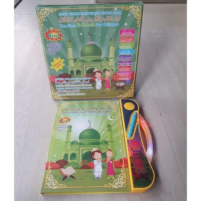 EMY E BOOK TANPA LAMPU 4bahasa LED mainan edukasi anak muslim-2
