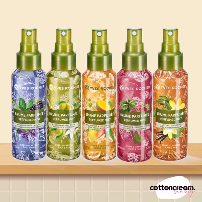 Jual Yves Rocher Perfumed Body & Hair Mist 100ml Indonesia