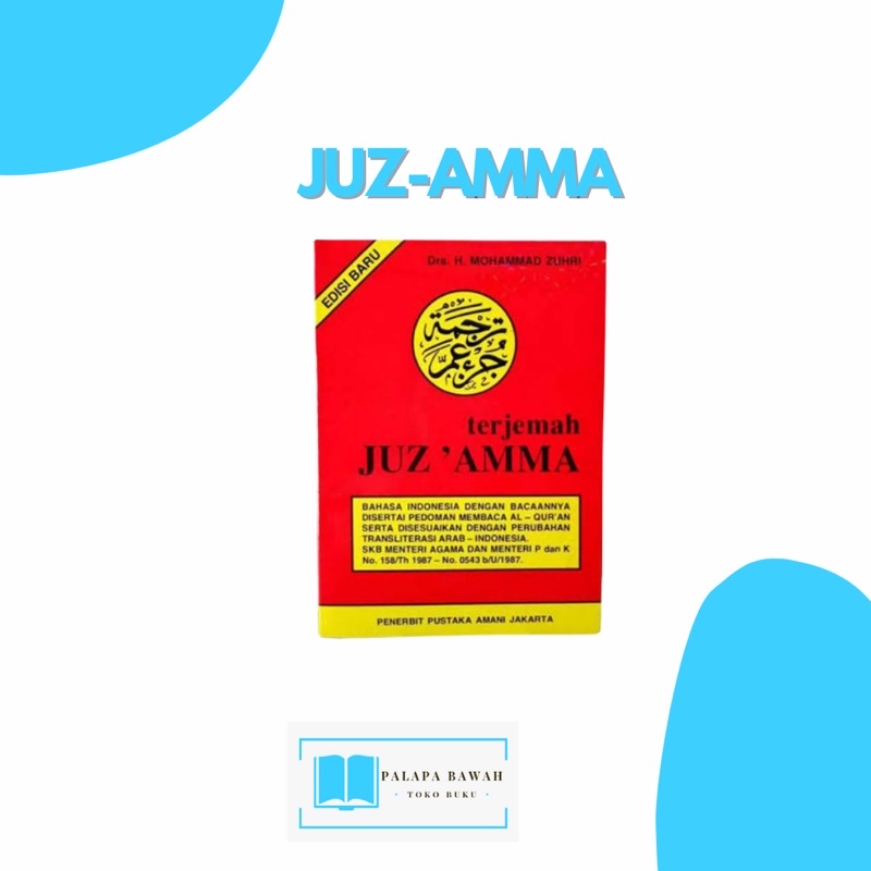 Jual Juz Amma Terjemahan Lengkap Juzz Amma Merah Kuning Shopee Indonesia