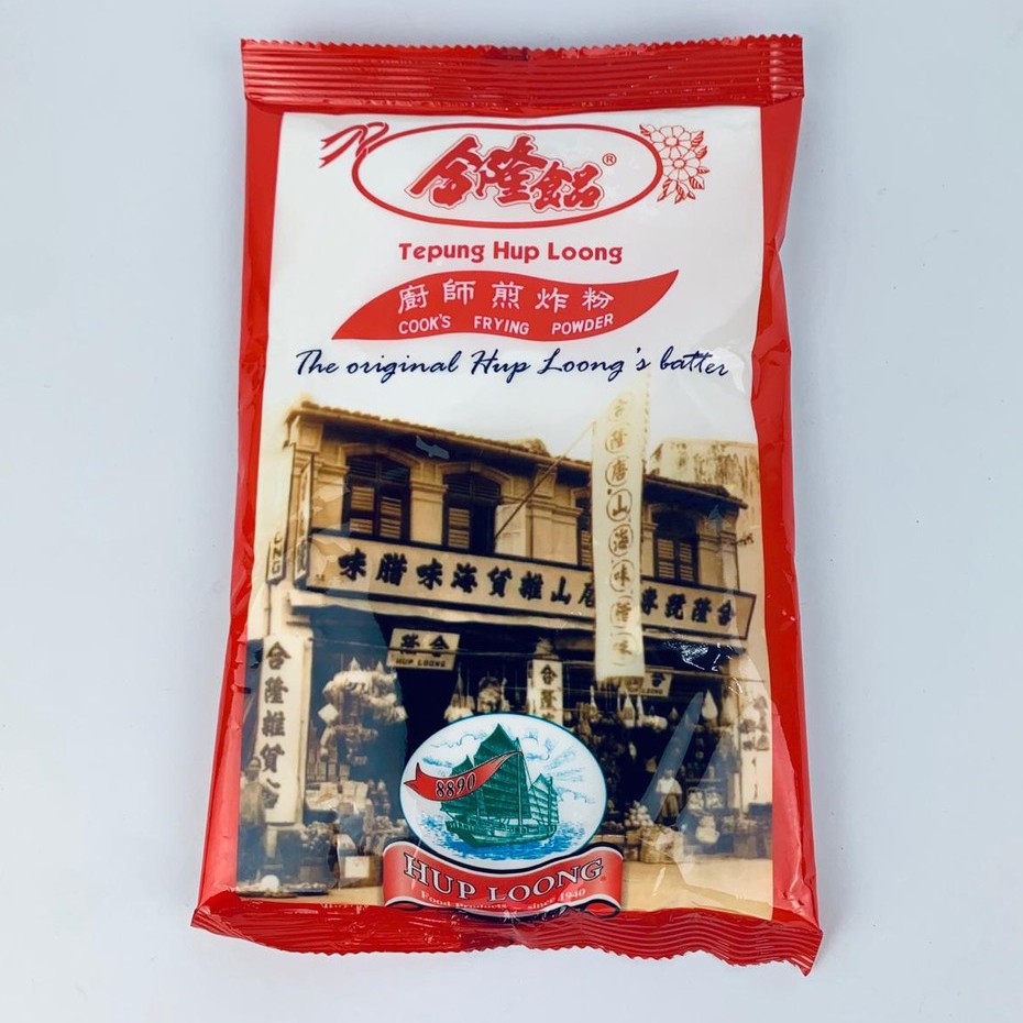 TEPUNG HUP LOONG/TEPUNG UNTUK GORENGAN SERBAGUNA 245g