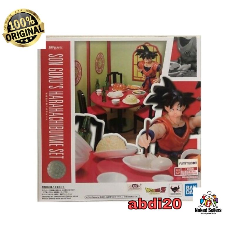 Shf Son Goku's Harahachibunme Set Dragon Ball Z