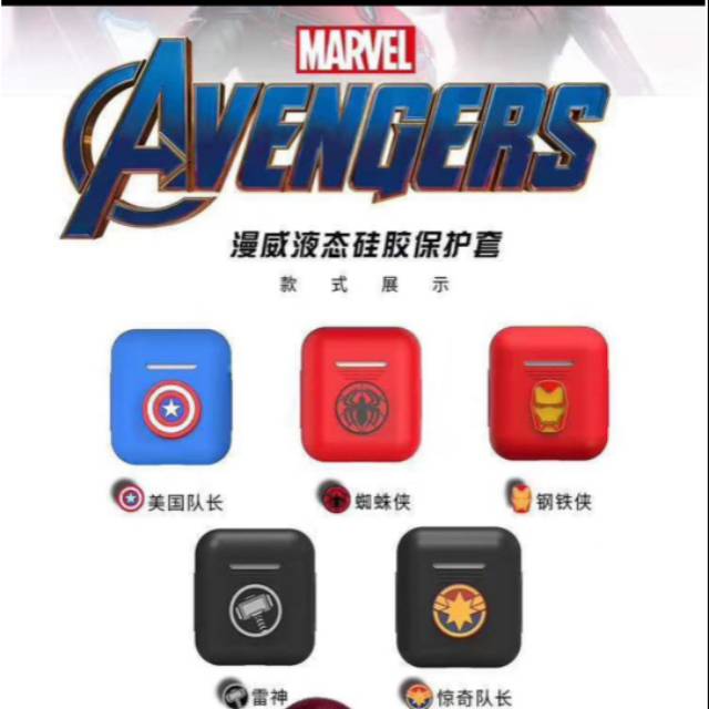 ORIGINAL Marvel Series Premium Case for Airpods 1 Airpods 2
