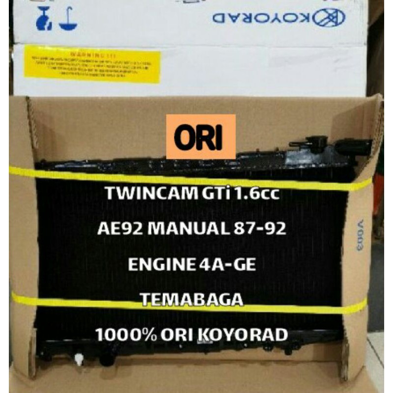 Radiator Toyota Corolla Twincam Gti