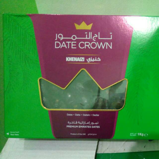 

Kurma date Crown Khenaizi 1 kg ED 2022