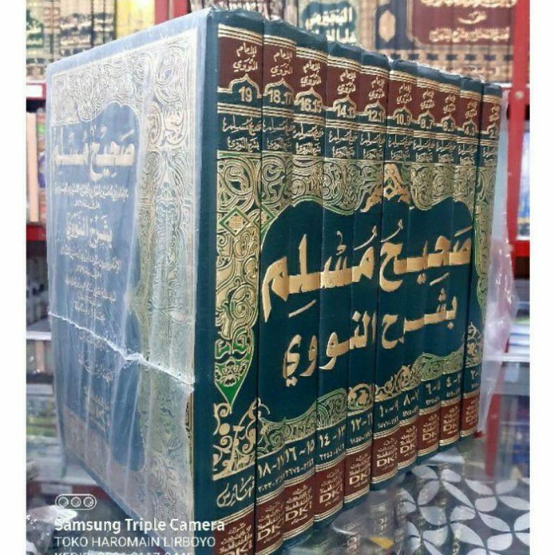 kitab Syarah Shohih muslim imam Nawawi