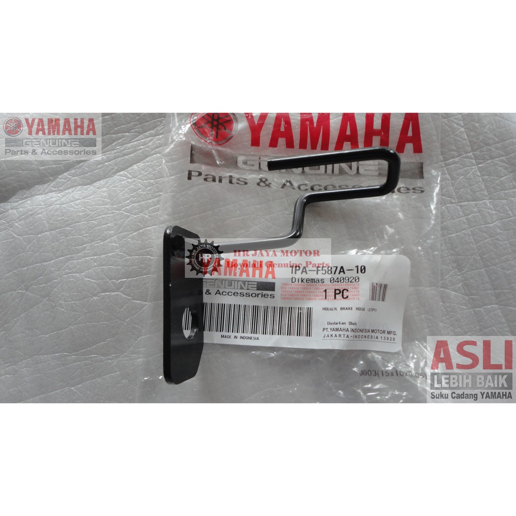 Breket Selang Rem Cakram Belakang Vixion NVL NVA ADVANCE NEW LED 2017 1PA-F587A-10