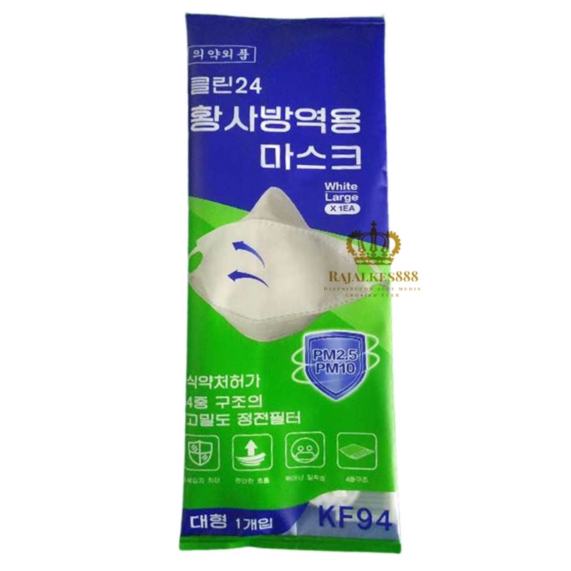 Masker KF94 Korea 4 ply Medical impor High Quality (SEGEL PABRIK)