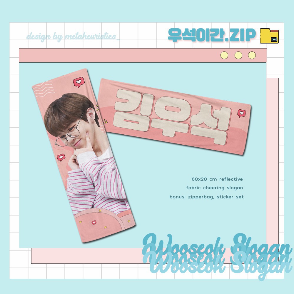 SLOGAN/CHEERING SLOGAN X1 (WOOSEOK MINHEE EUNSANG)