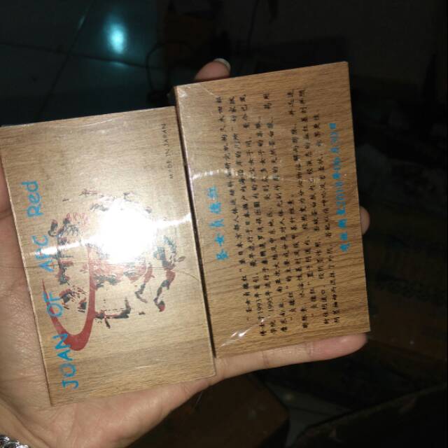 Joan ard red + selaput dara