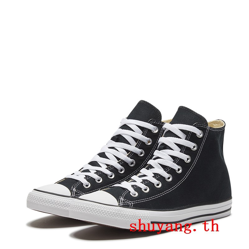 converse 101010