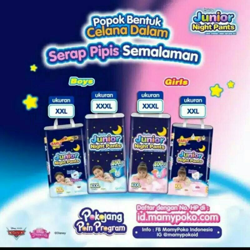 Popok Mamypoko junior night pants xxxl Ecer / Satuan.