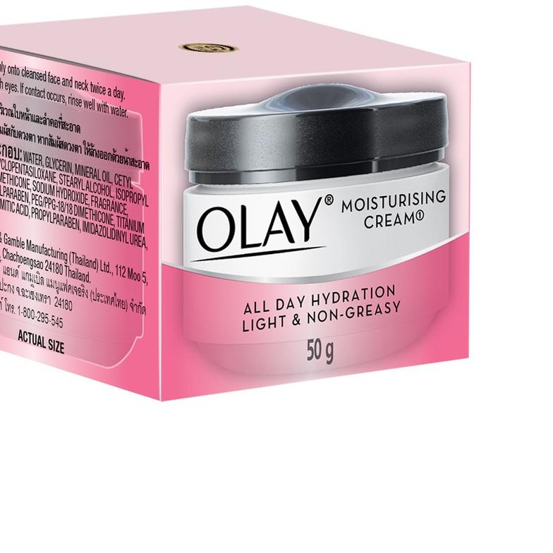 ➭ Olay Krim Pelembab Pencerah Wajah Natural White Moisturising Cream Brightening Skincare 50g ۩