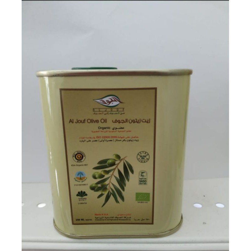 Minyak zaitun ALJOUF Asli Arab Saudi 250 Ml