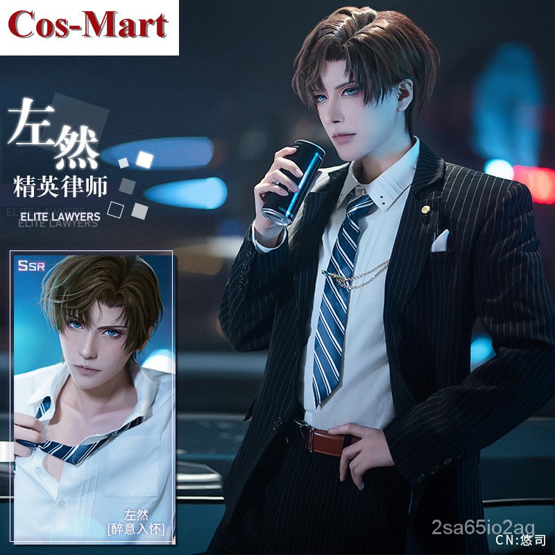 New Game Tears Of Themis Artem Cosplay Costume Fashion Handsome Business Suit Unisex Activity Party