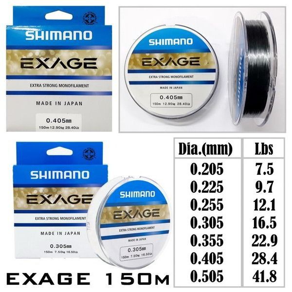 Senar Pancing Shimano Exage 150M