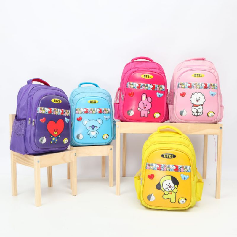 GLAMOAS KIDS SCHOOL BAG CUTE