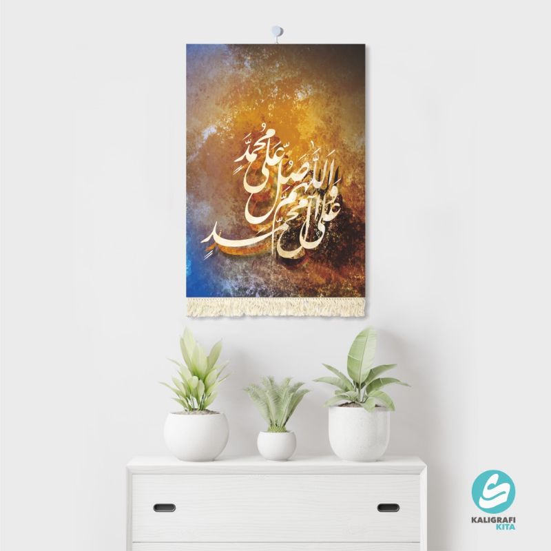 SIZE SMALL Pajangan Hiasan Dinding Kaligrafi Sholawat Quote Islami Pajangan Kaligrafi Sajadah