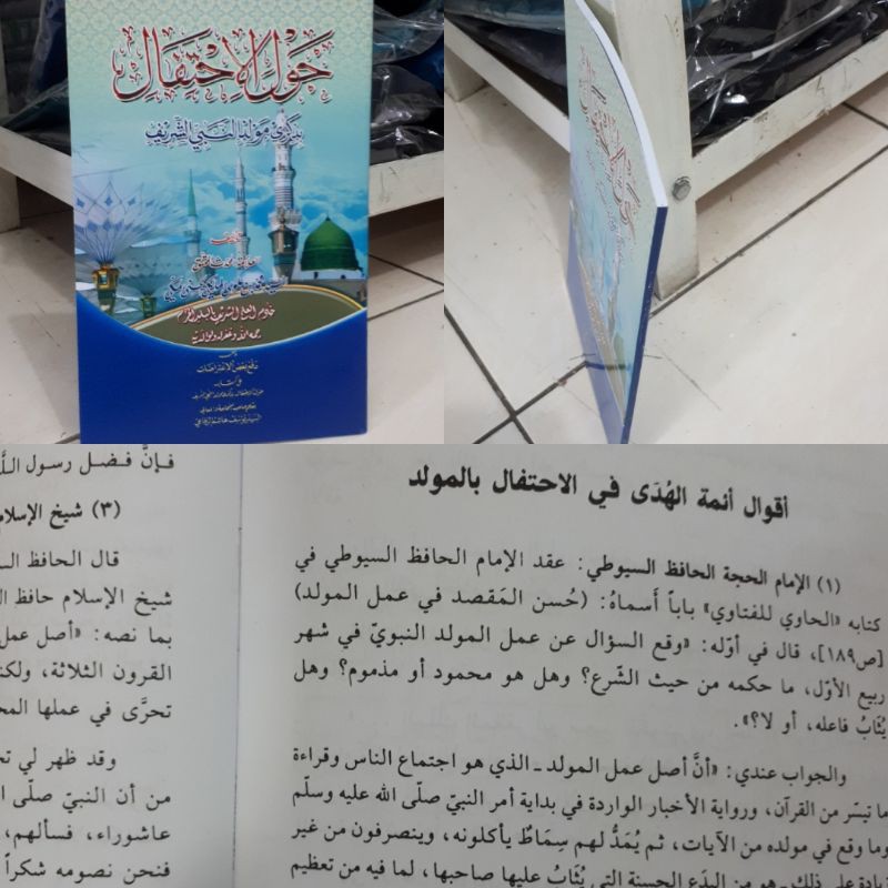 HAULAL IHTIFAL Bidzikri Maulid Nabi Assyarif