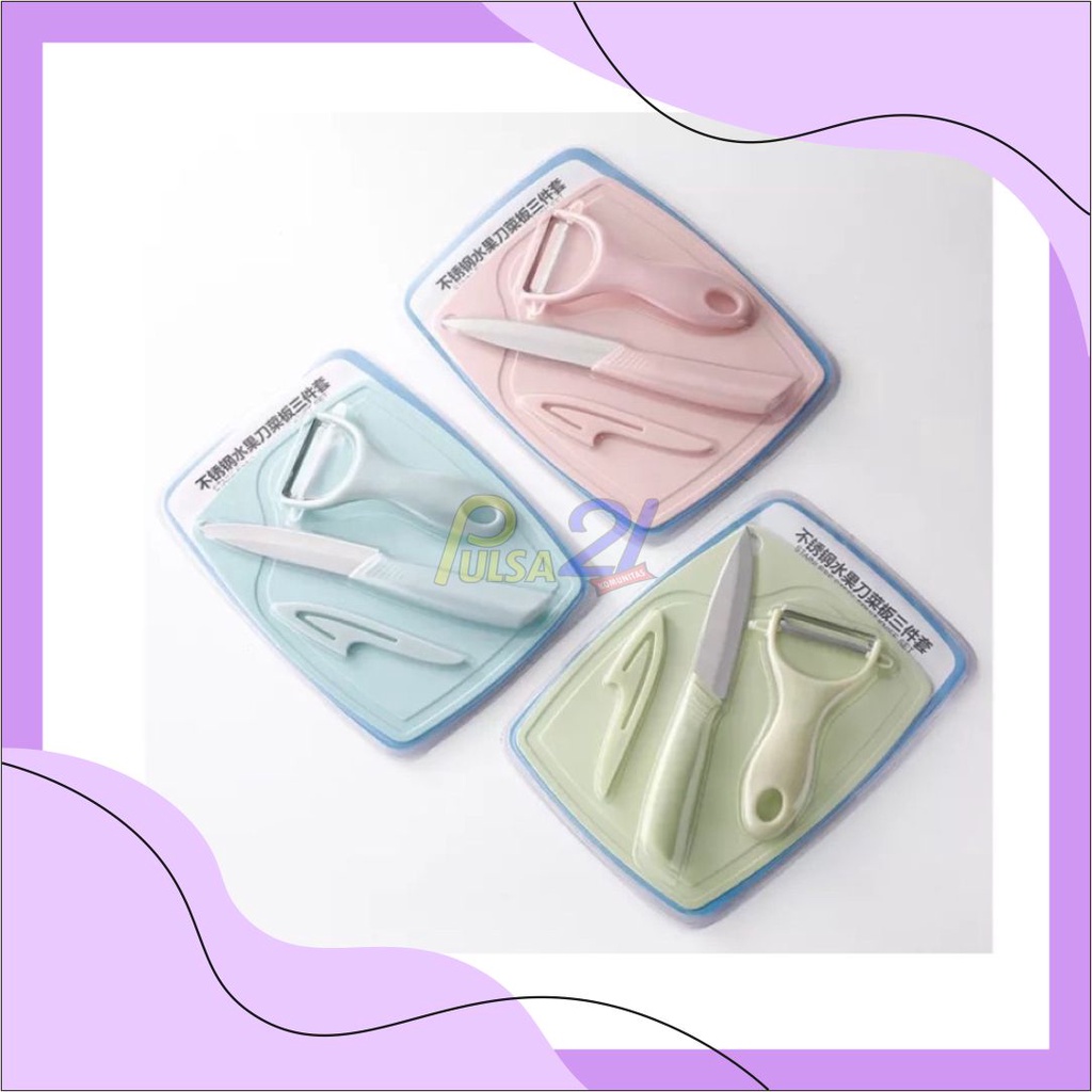 PISAU SET TALENAN 3 IN1 2 IN 1 STAINLESS PISAU PENGUPAS BUAH SAYUR