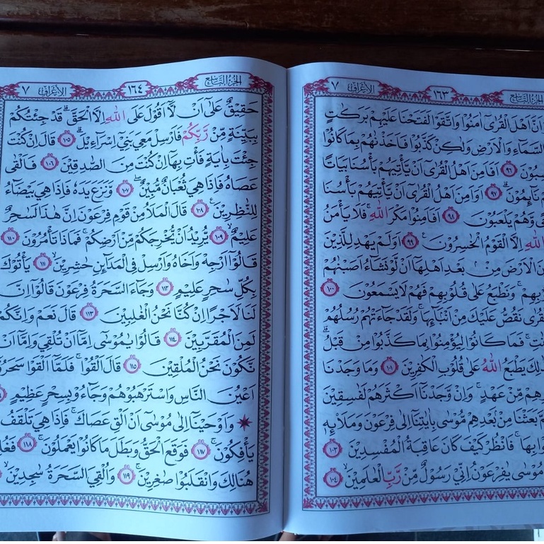 Al-Qur'anulKarim MADINAH Ukuran JUMBO A3 29x42 cm 15 Baris alquran quran SAMSIA qur'an lansia super paling besar