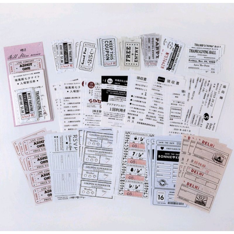 

[TGV035] 5 pcs - Tiket Vintage / Tiket Aesthetic / Dekorasi Scrapbook / Journal Kit / Jurnal Kit / Bujo Penpal Bullet