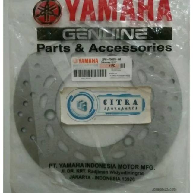 disk cakram depan NMAX piringan disc brake