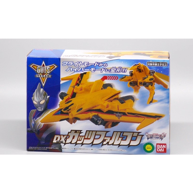 Dx Ultraman Trigger Tiga Jet Robo