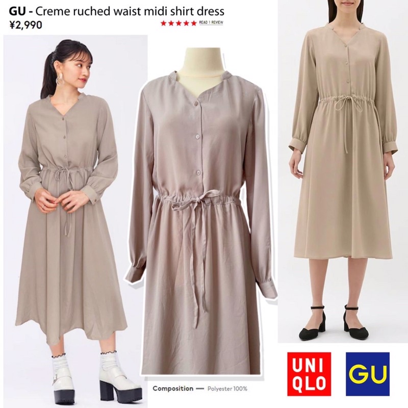 GU by UNIQLO ruched  waist long shirt dress