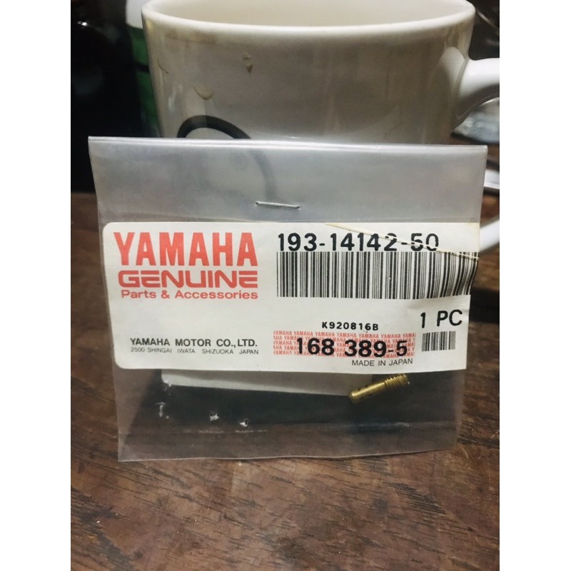 Pilot Jet 50 RXZ RXR F1 FIZR Original Made in Japan