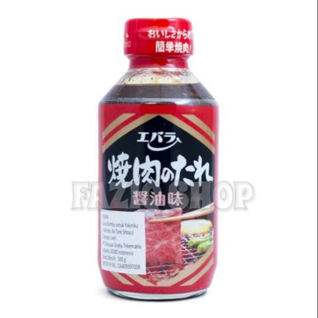 

Ebara yakiniku no tare shoyu 300g