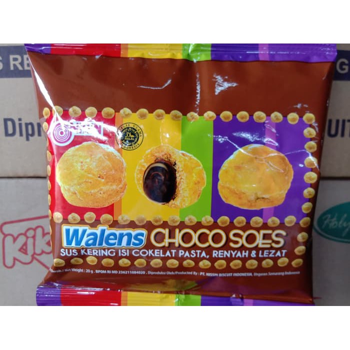 

NISSIN WALENS CHESEE , COKLAT & BLUEBERRY 20 GRAM