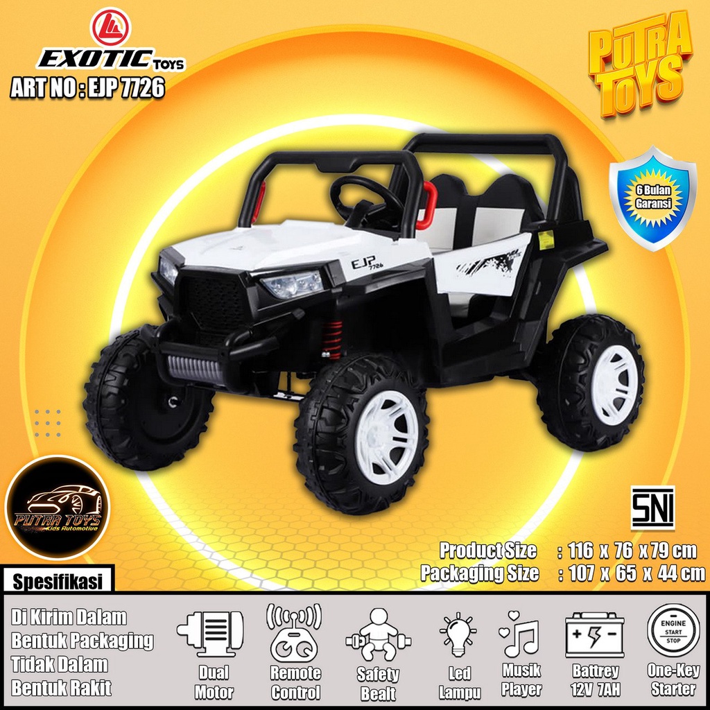MAINAN ANAK MOBIL AKI EXOTIC EJP 7726