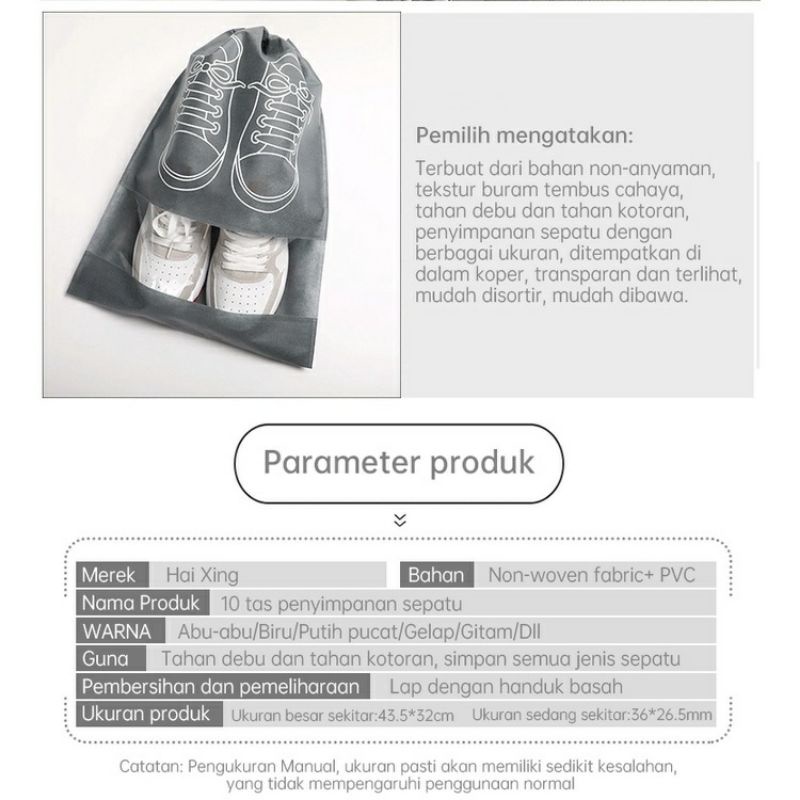 Kantong Tas Sepatu Serut / Kantong Tas Sepatu dan Sandal Travell / Korean Shoes Bag